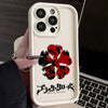 Funda Anime Black Clover para iPhone – Diseño Escalera de Ojos
